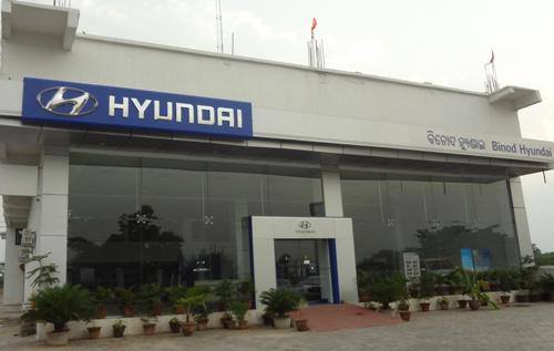 Hyundai Gallery